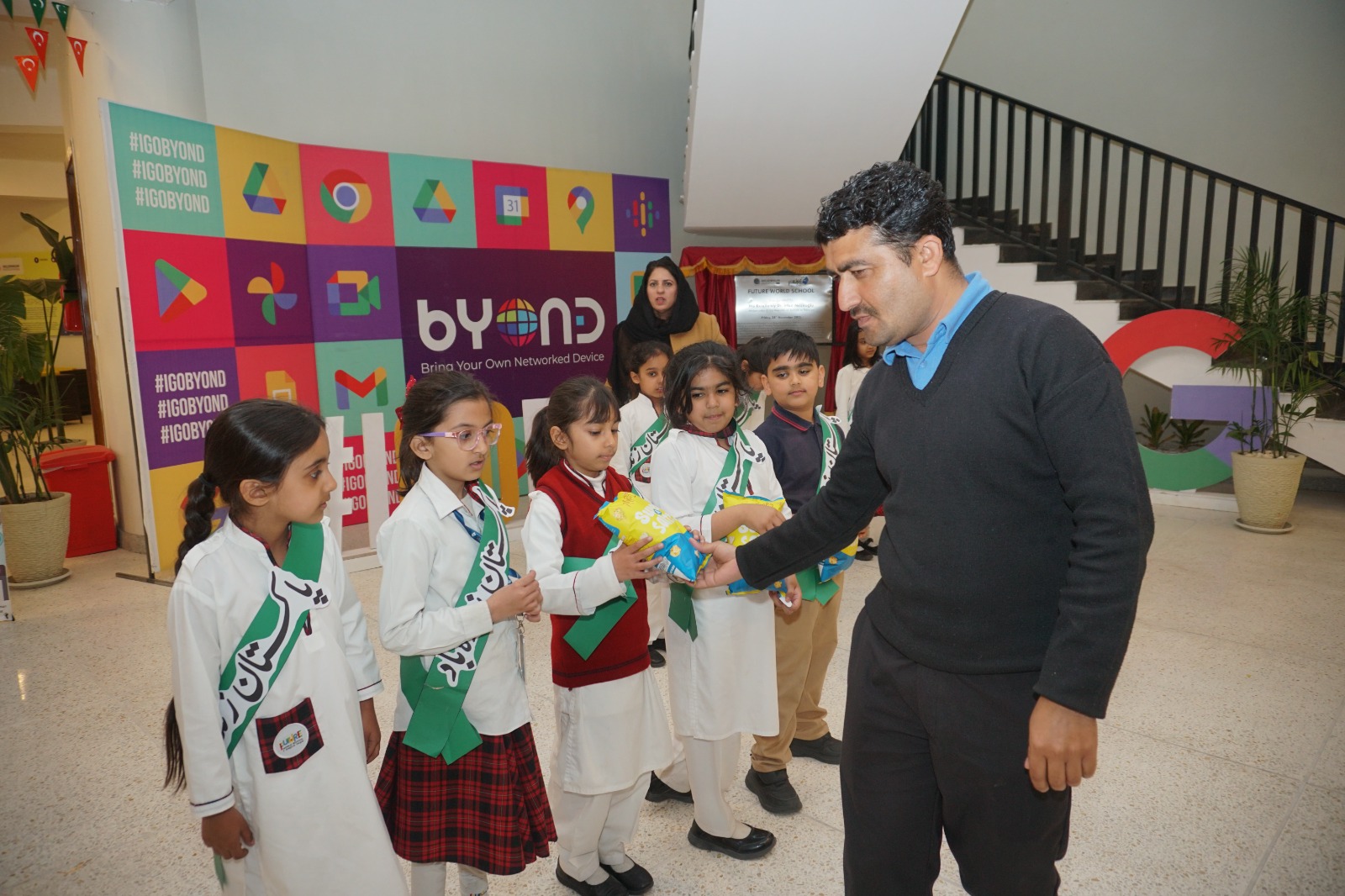 Future World School: Awaz-e-Jars, photo 2
