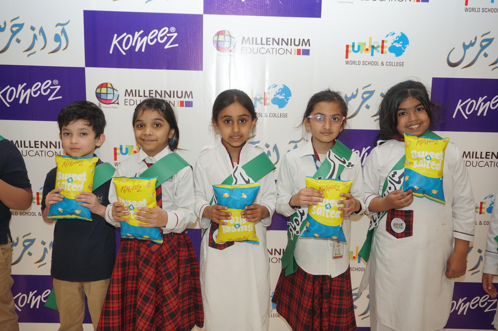 Future World School: Awaz-e-Jars, photo 4