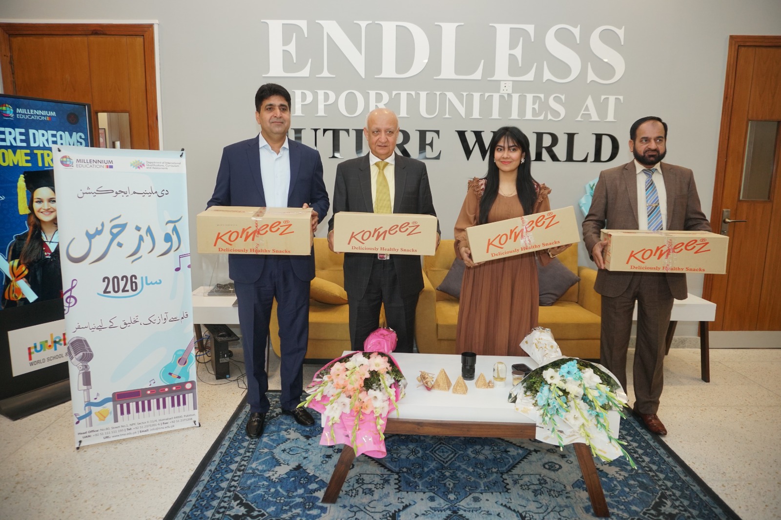 Future World School: Awaz-e-Jars, photo 5