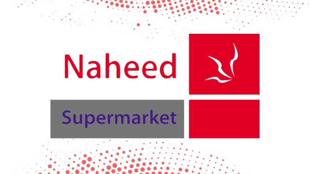 Naheed Super Market